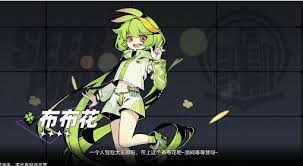 赛尔计划雷伊刻印怎么选最好