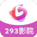 293影院
