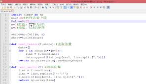 notepad可以用来编写python代码吗