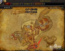 魔兽世界卡拉赞入口在哪