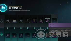 七日世界初期如何获得星之彩
