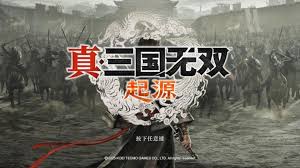 真三国无双起源飞将天霸武艺如何获得