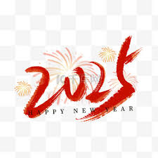 2025百度许愿活动怎么参加