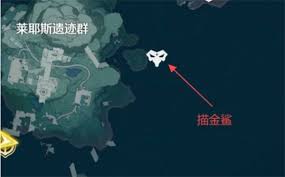 鸣潮老人鱼海鱼王在哪里抓