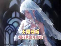 无限暖暖与盛大花焰合影一次任务攻略