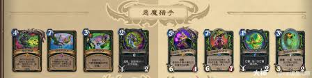 炉石传说迅猛龙年圣骑士退环境卡牌有哪些