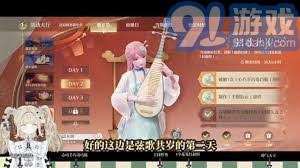 无限暖暖千鹤衔云图纸如何获得
