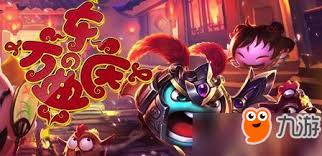 不思议迷宫东方庆典最强阵容怎么搭配