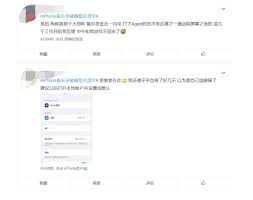 iphone备忘录突然清空怎么解决