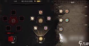 越来越黑暗如何挑选适合的技能