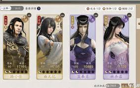 天刀手游平民玩家如何搭配伙伴