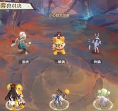 桃花师境界如何提升