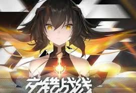 交错战线幽兰如何组队