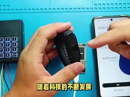 荣耀50如何添加门禁卡