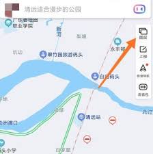 百度地图实时街景查看方法