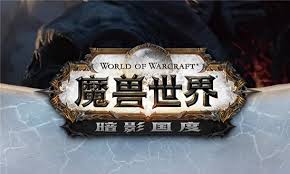 魔兽世界9.0新手必装哪些插件