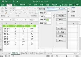 西瓜视频怎么开通收益权限