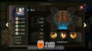 阴阳师手游兔丸如何搭配阵容