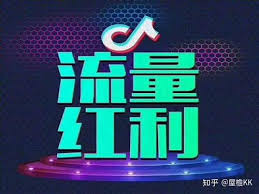 抖音评论对作者的作用是什么