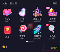抖音音浪怎么赚