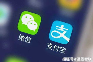 华为手机设置微信刷脸支付