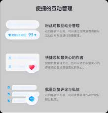 抖音创作者中心发布视频有收益吗
