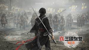 真三国无双起源中的白色光圈挑战是否存在