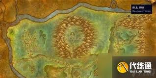 魔兽世界地精起搏器图纸哪里买