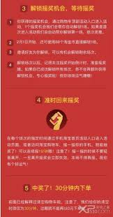淘宝清空购物车活动限额是多少