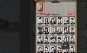 鬼谷八荒如何迁移宗门