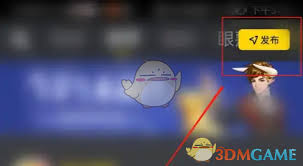 PicoPico如何发布动态