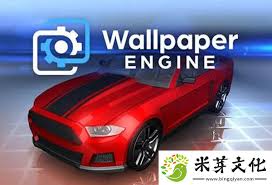 Wallpaper Engine官网入口在哪