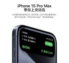 新款苹果iPhone为何值得更换