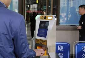 网上买票如何取票高铁