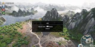 真三国无双起源大山刚破掌武艺效果及获取方法