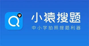 小猿搜题怎样打开悬浮窗功能