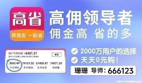 2025淘宝年货节是否发放消费券