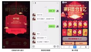 2025百度集卡活动怎么玩