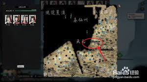 鬼谷八荒如何灭宗门
