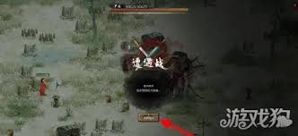鬼谷八荒如何获取木灵珠