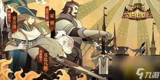 剑与远征神魔英雄推荐优先培养谁