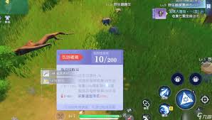 悠星大陆如何解除魔物
