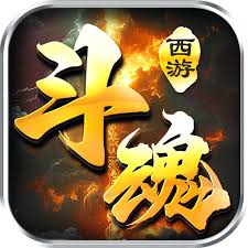 奠基财政大权成就攻略