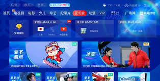 2025哈尔滨亚冬会比赛直播哪里能看