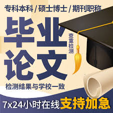 高德地图24小时客服热线是多少