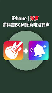 华为经典模式如何设置手机铃声