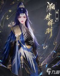 一梦江湖绕梅间时装如何获取