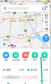 百度地图如何调整路线避免高速