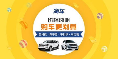懂车帝如何进行认证