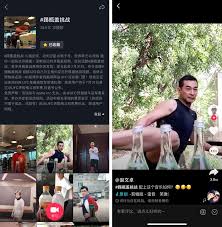 抖音参加挑战榜能带来什么好处
